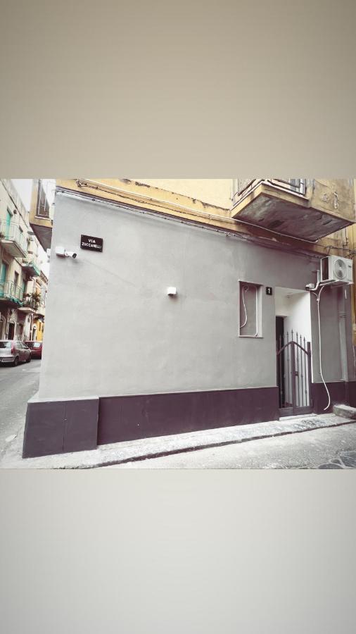 카타니아 Dreams House 아파트 외부 사진