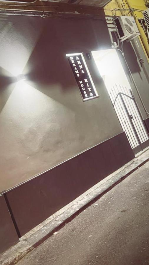 카타니아 Dreams House 아파트 외부 사진